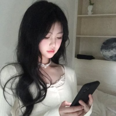 触不可及